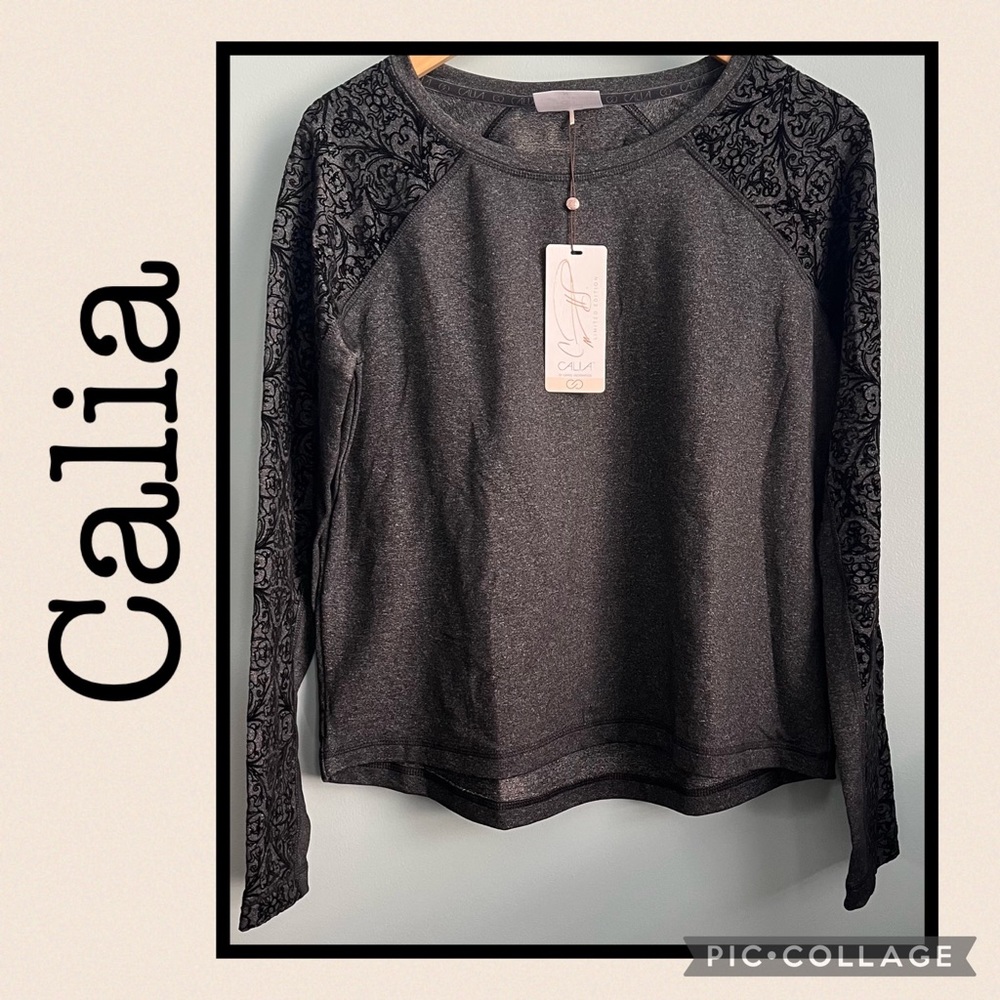 NWT Calia Limited Edition Velvet Pieced Activewear Pullover Size M
